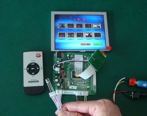 5寸液晶屏及AV驱动板 可根据要求定制